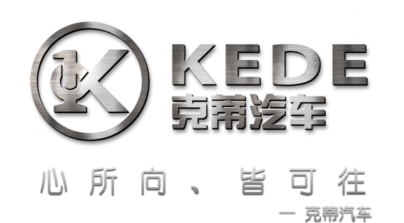 克蒂汽车_天津克蒂汽车_克蒂汽车报价_克蒂汽车官网_克蒂（天津）汽车有限公司
